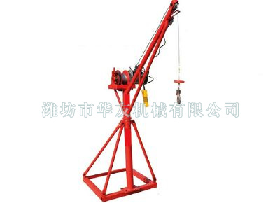 點(diǎn)擊查看詳細(xì)信息<br>標(biāo)題：華友機(jī)械全三角吊機(jī) 閱讀次數(shù)：7900