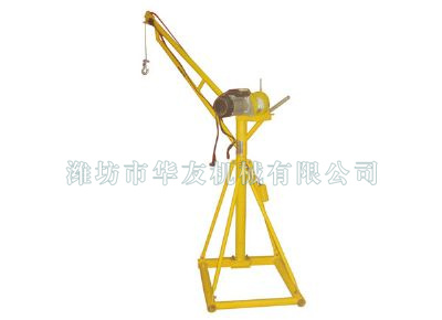 點(diǎn)擊查看詳細(xì)信息<br>標(biāo)題：華友機(jī)械室外全角吊機(jī) 閱讀次數(shù)：9040