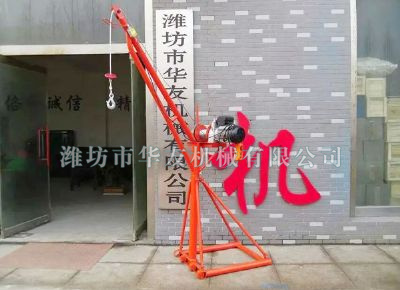 點(diǎn)擊查看詳細(xì)信息<br>標(biāo)題：華友機(jī)械全三角吊機(jī) 閱讀次數(shù)：19508