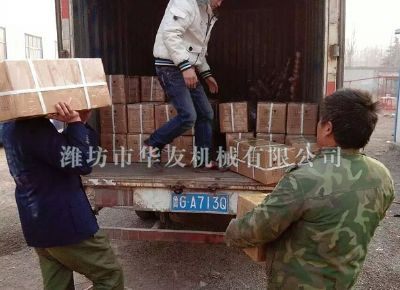 點擊查看詳細信息<br>標題：華友機械發(fā)貨現(xiàn)場 閱讀次數(shù)：8362