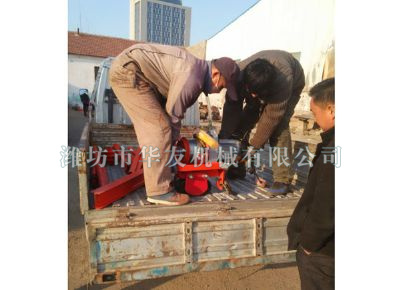 點擊查看詳細信息<br>標題：華友機械發(fā)貨現(xiàn)場 閱讀次數(shù)：8289