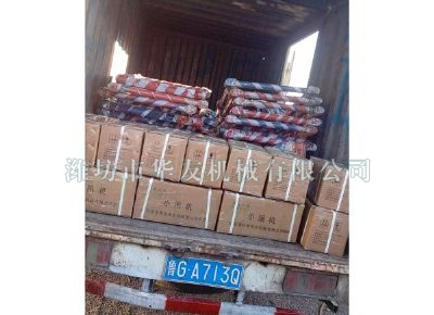 點擊查看詳細信息<br>標題：華友機械發(fā)貨現(xiàn)場 閱讀次數(shù)：7960