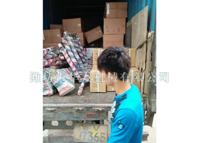 點擊查看詳細信息<br>標題：華友機械發(fā)貨現(xiàn)場 閱讀次數(shù)：8222