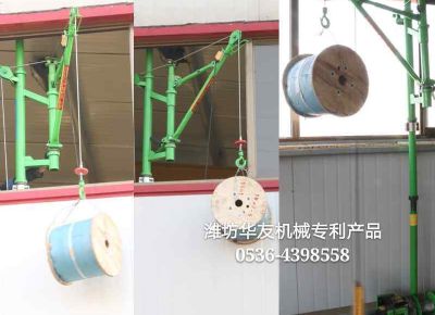 點(diǎn)擊查看詳細(xì)信息<br>標(biāo)題：室內(nèi)雙懸臂小吊機(jī) 閱讀次數(shù)：11130