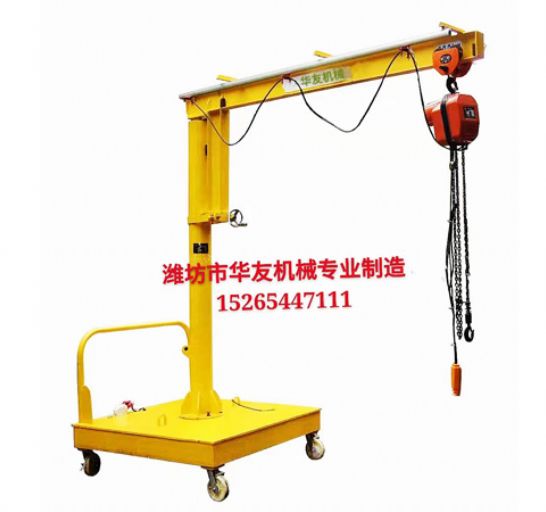 點擊查看詳細(xì)信息<br>標(biāo)題：裝車卸貨用小吊機(jī) 閱讀次數(shù)：1933