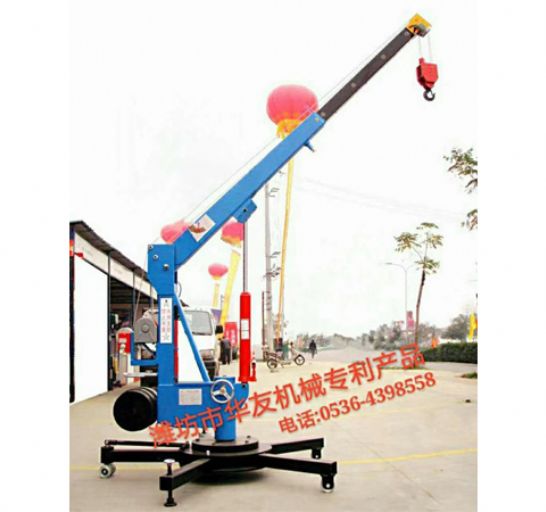 點擊查看詳細(xì)信息<br>標(biāo)題：裝車卸貨用小吊機(jī) 閱讀次數(shù)：1830