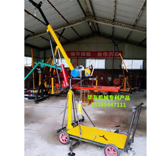 點擊查看詳細(xì)信息<br>標(biāo)題：裝車卸貨用小吊機(jī) 閱讀次數(shù)：1786
