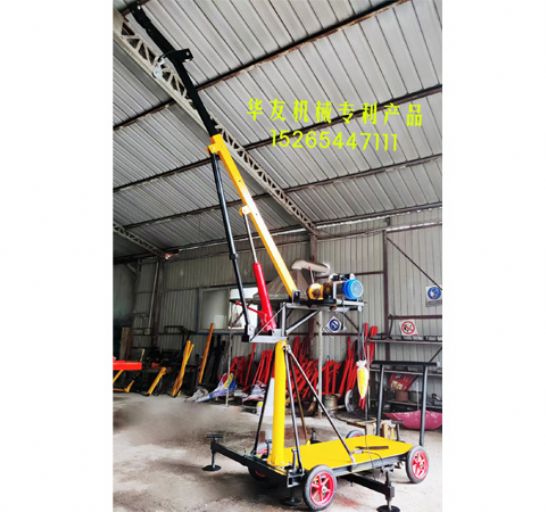 點擊查看詳細(xì)信息<br>標(biāo)題：裝車卸貨用小吊機(jī) 閱讀次數(shù)：1846