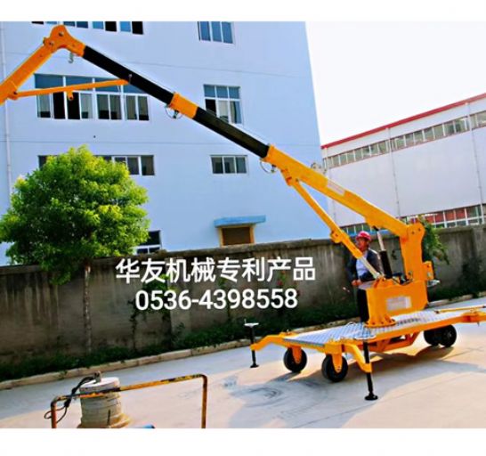 點(diǎn)擊查看詳細(xì)信息<br>標(biāo)題：移動式液壓吊機(jī) 多款液壓小吊機(jī) 閱讀次數(shù)：1409